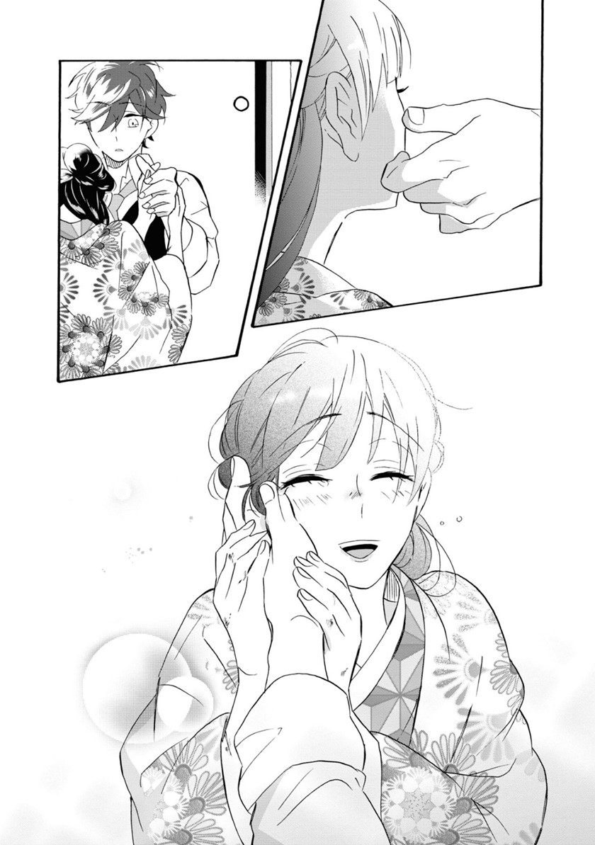 Kimi no Koe Chapter 10 Bahasa Indonesia