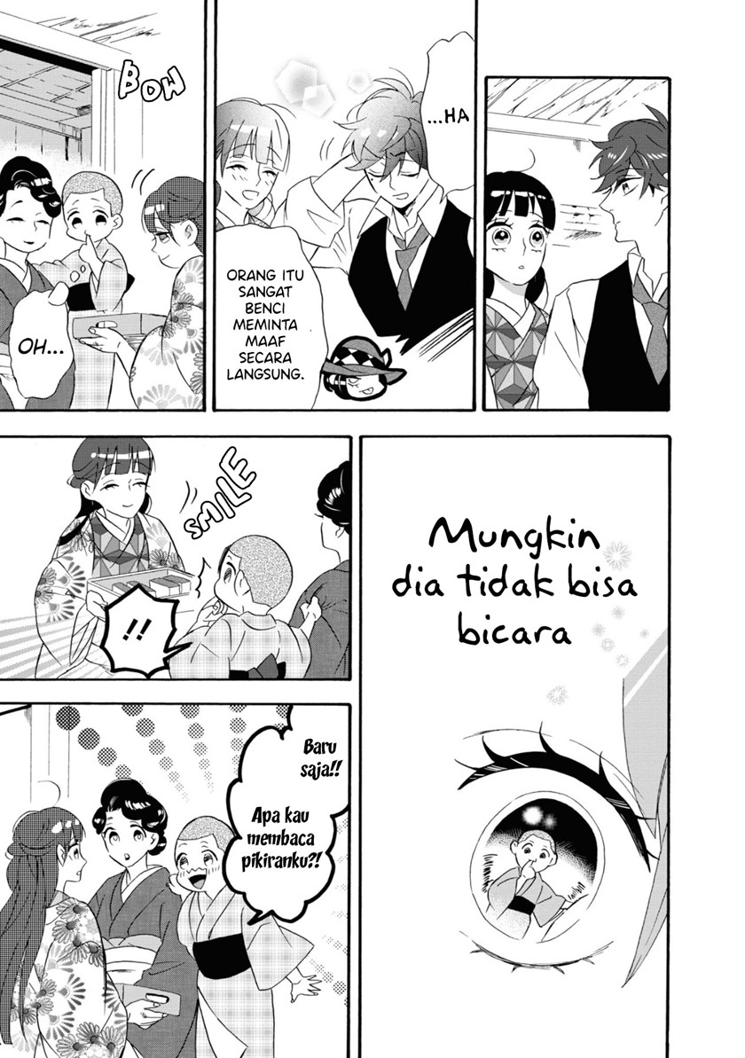 Kimi no Koe Chapter 10 Bahasa Indonesia