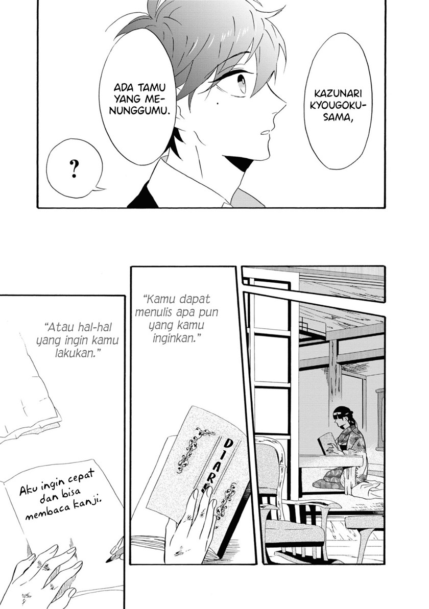 Kimi no Koe Chapter 10 Bahasa Indonesia