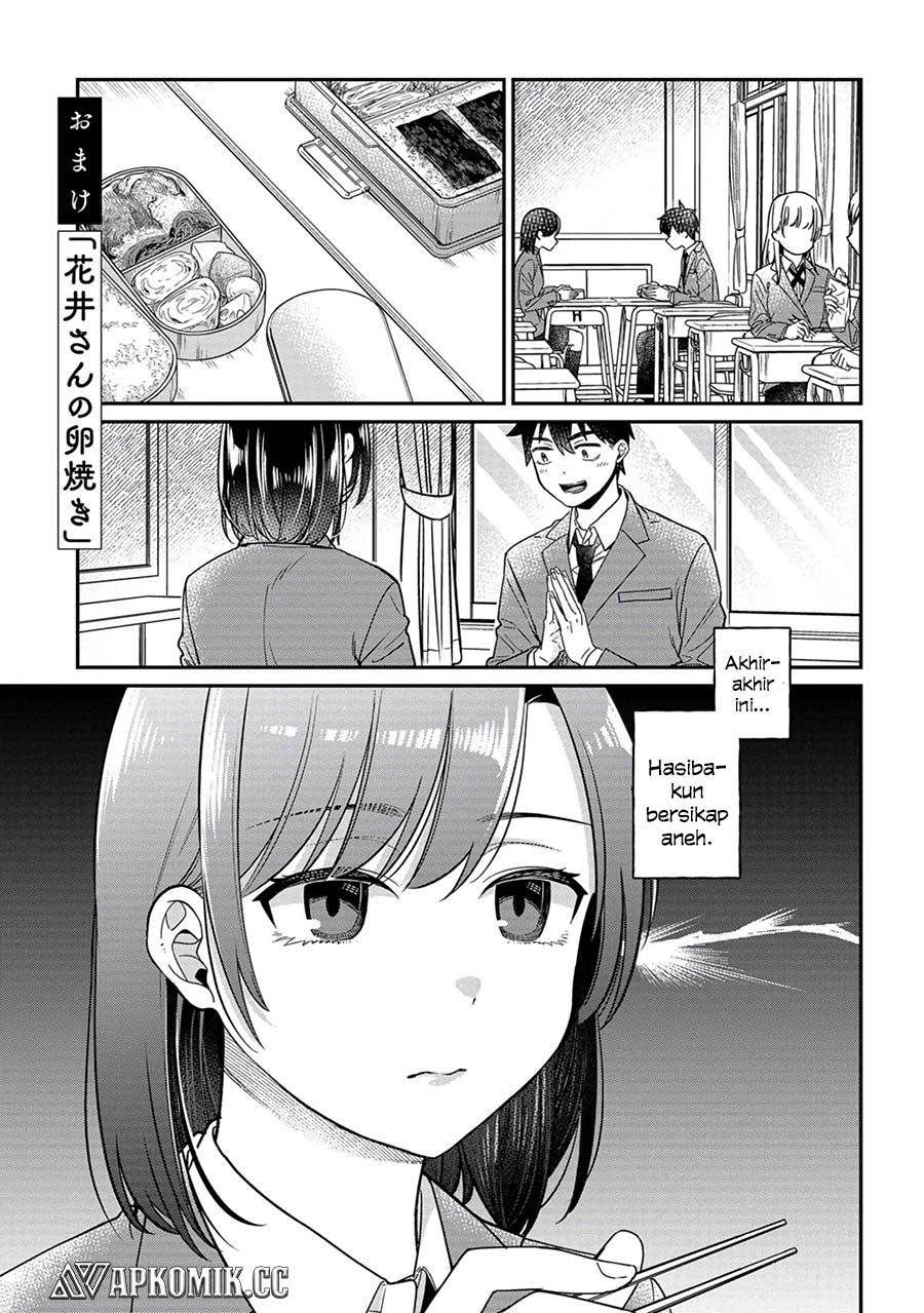 Kimi no Kokoro wo Kanjitai chapter 8