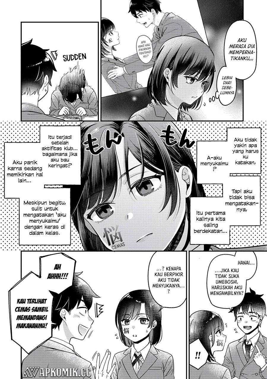 Kimi no Kokoro wo Kanjitai chapter 8