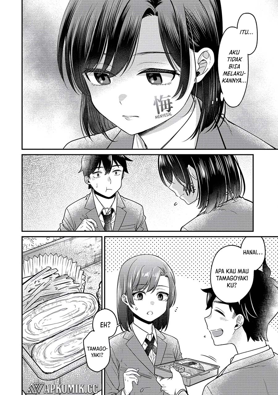 Kimi no Kokoro wo Kanjitai chapter 8