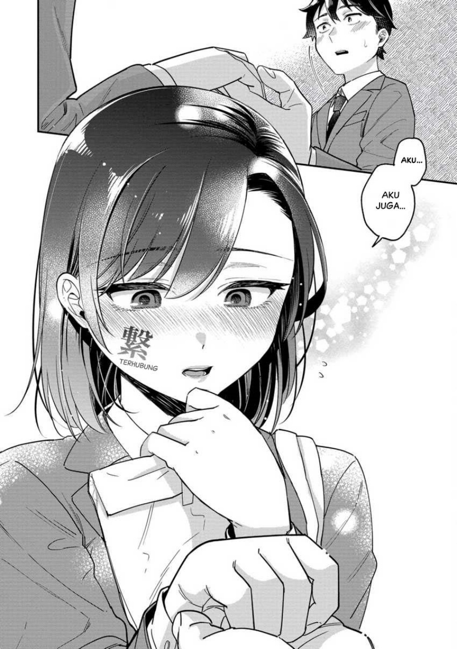 Kimi no Kokoro wo Kanjitai chapter 8
