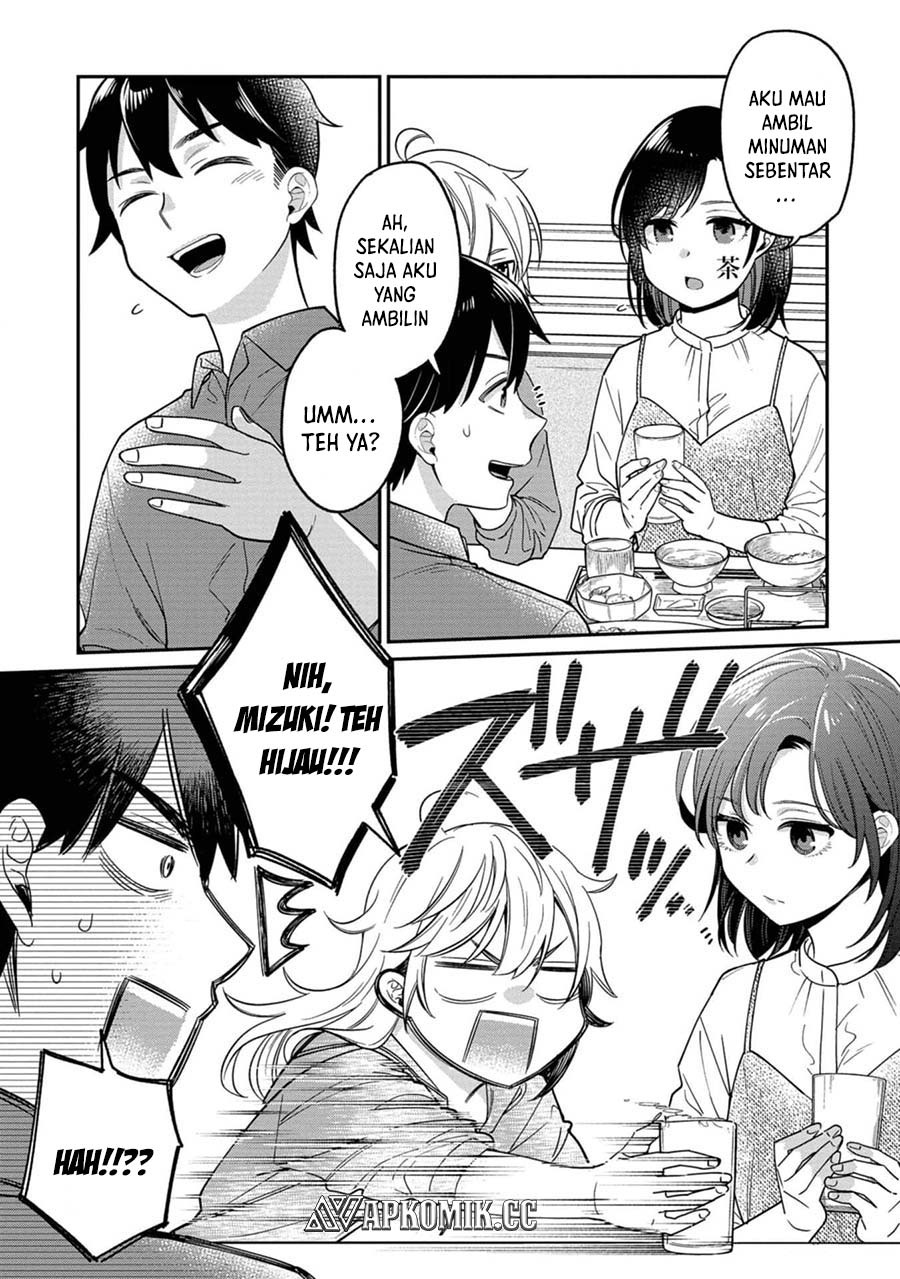 Kimi no Kokoro wo Kanjitai chapter 9