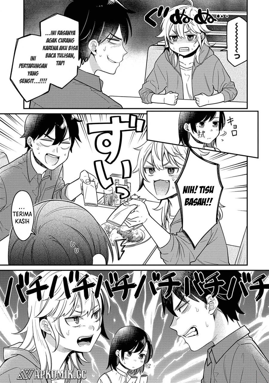 Kimi no Kokoro wo Kanjitai chapter 9