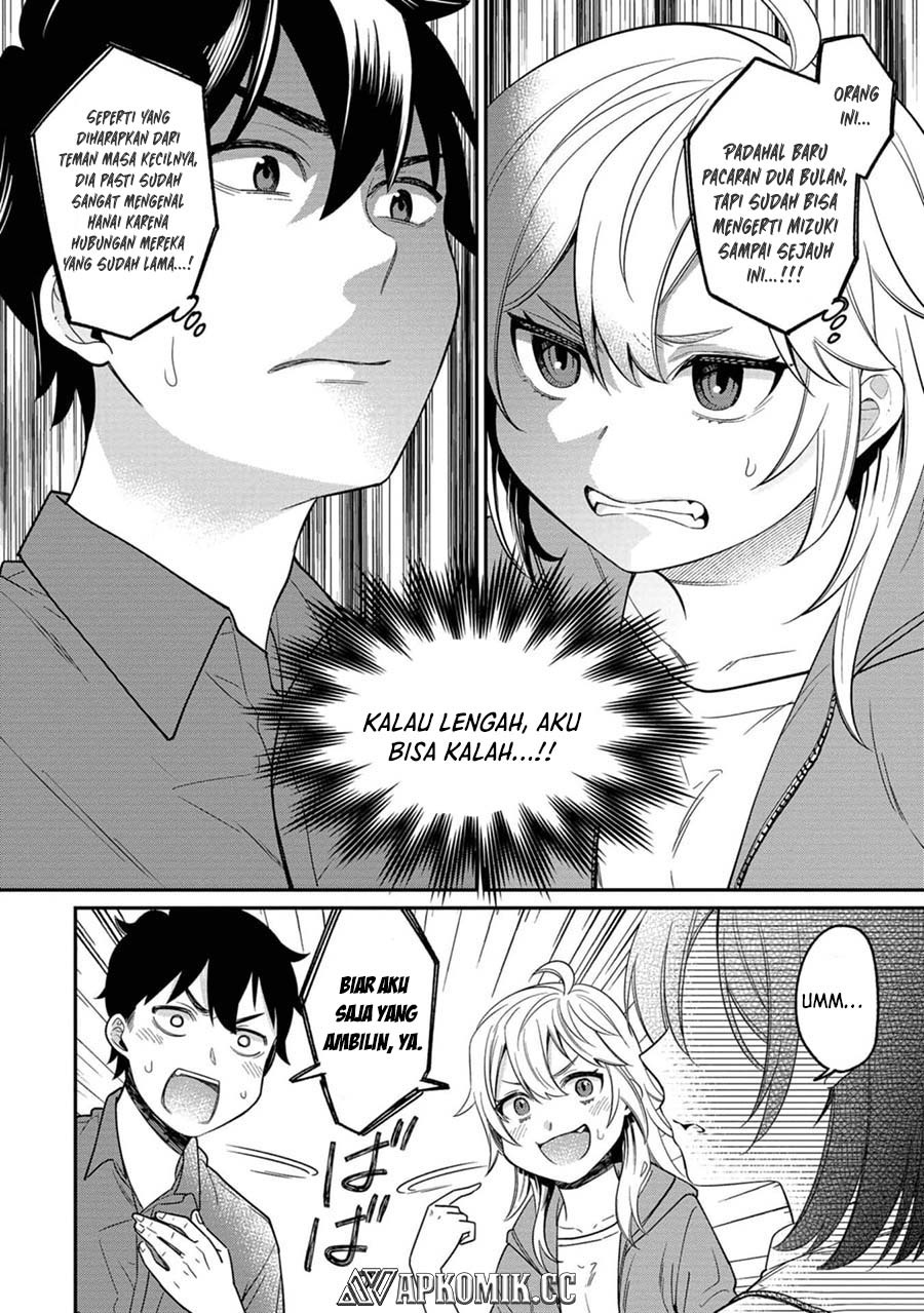 Kimi no Kokoro wo Kanjitai chapter 9