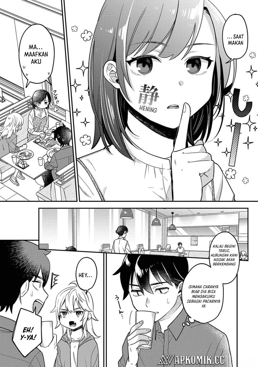 Kimi no Kokoro wo Kanjitai chapter 9