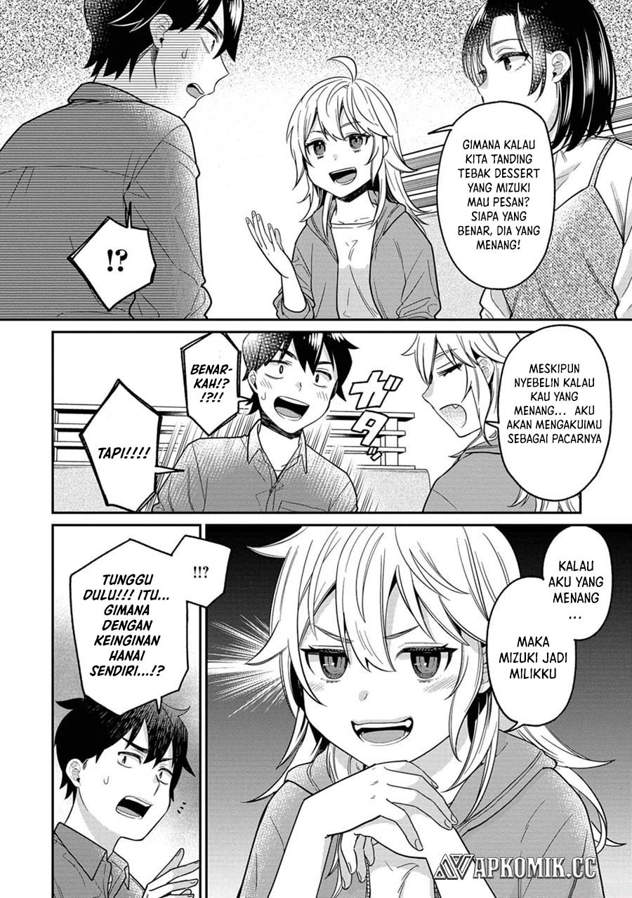 Kimi no Kokoro wo Kanjitai chapter 9