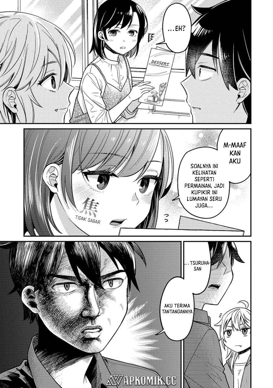 Kimi no Kokoro wo Kanjitai chapter 9