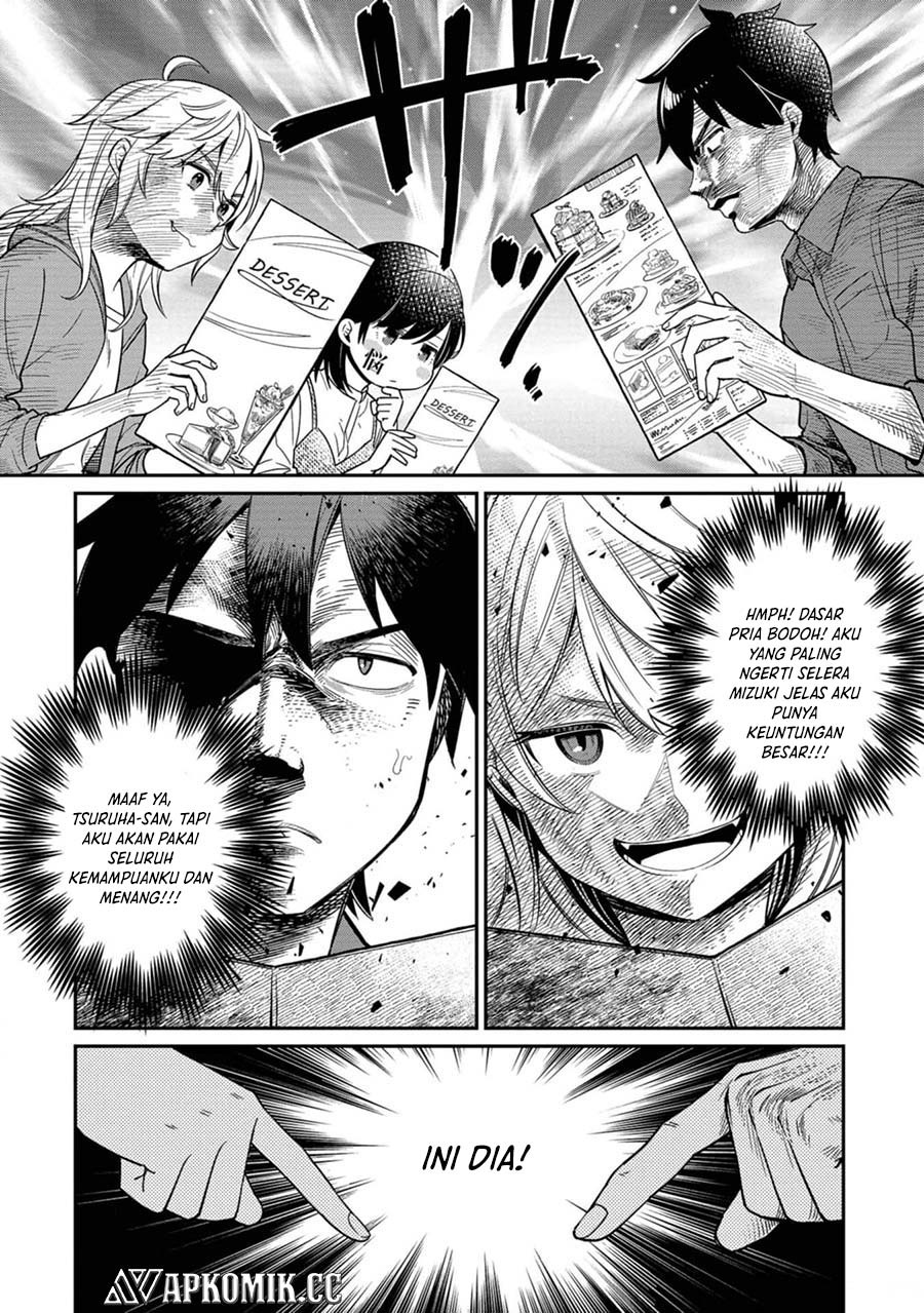 Kimi no Kokoro wo Kanjitai chapter 9