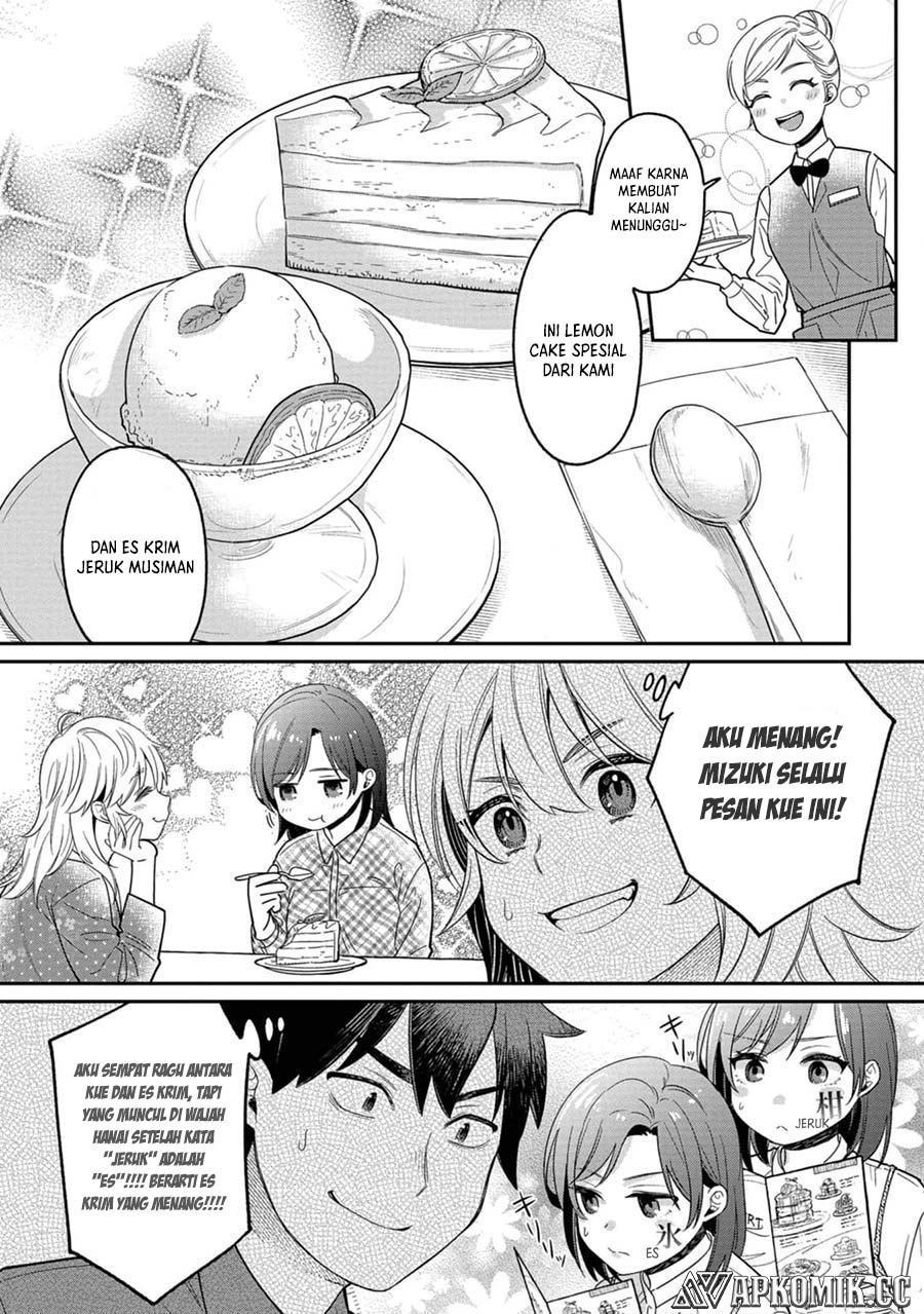 Kimi no Kokoro wo Kanjitai chapter 9
