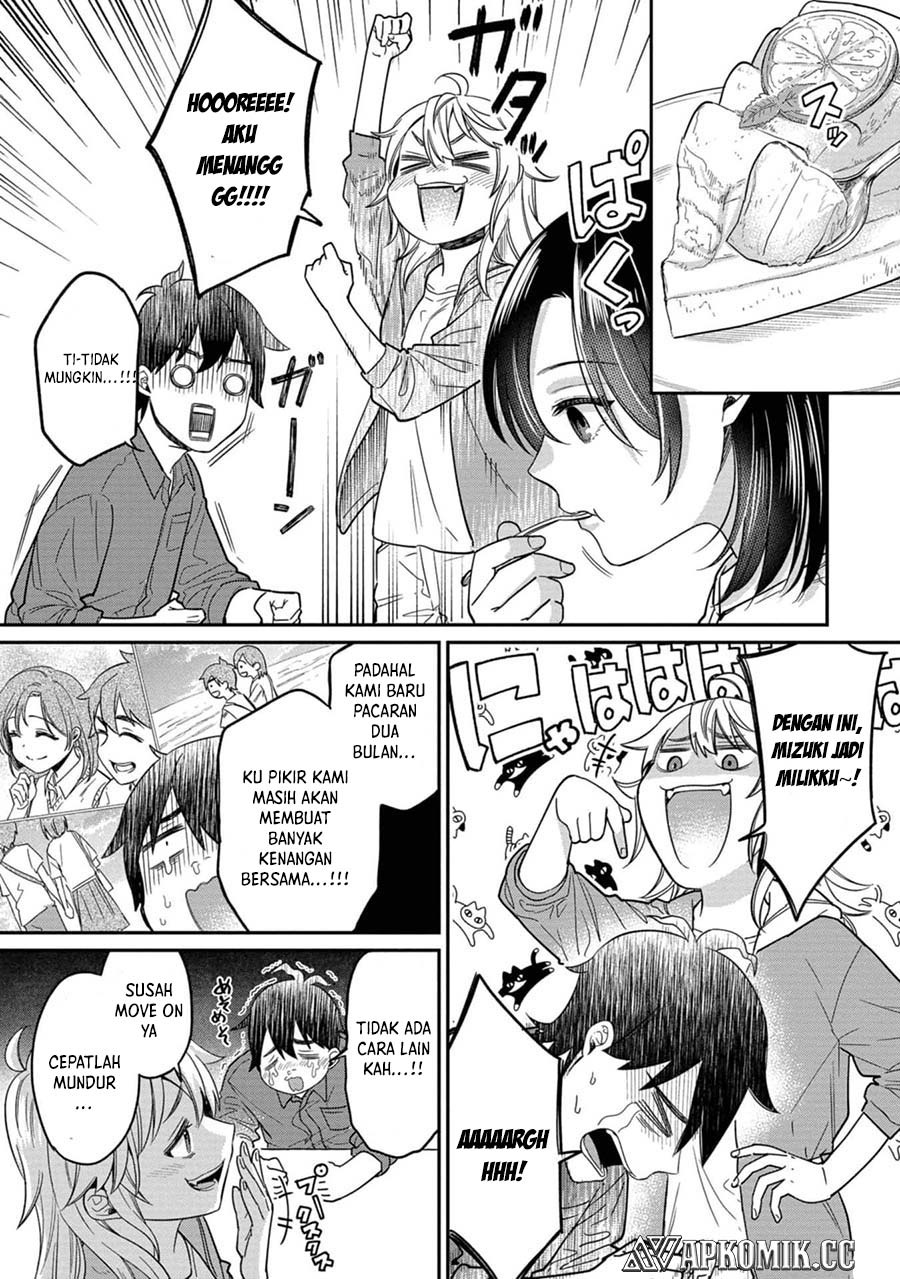 Kimi no Kokoro wo Kanjitai chapter 9