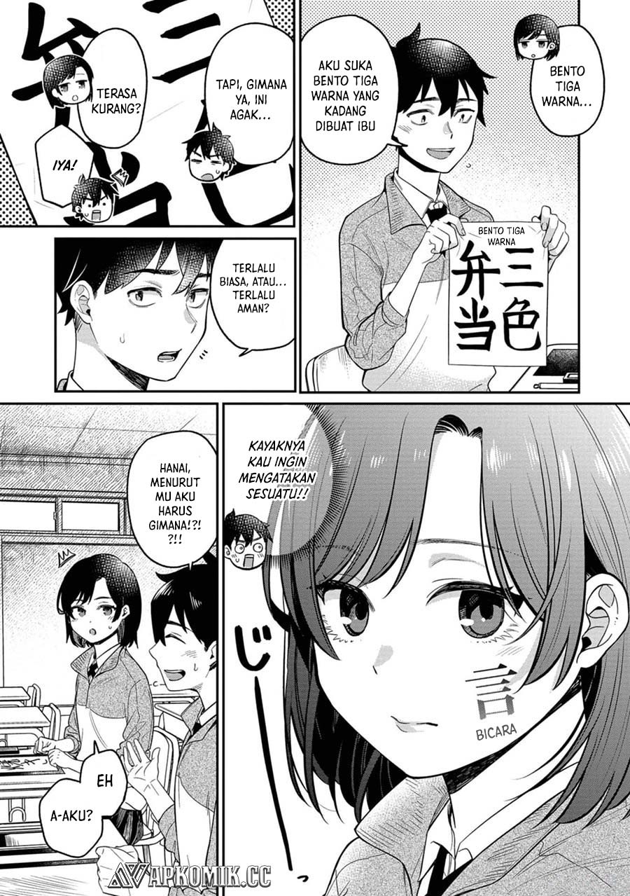 Kimi no Kokoro wo Kanjitai chapter 10