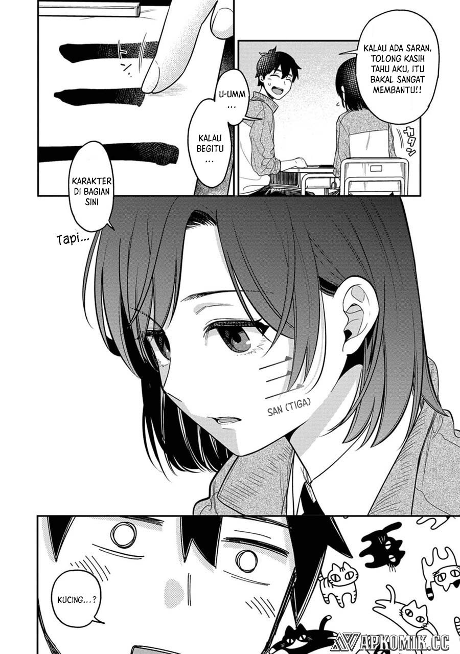 Kimi no Kokoro wo Kanjitai chapter 10