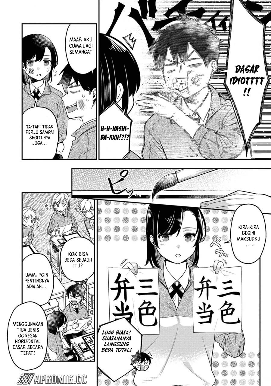 Kimi no Kokoro wo Kanjitai chapter 10