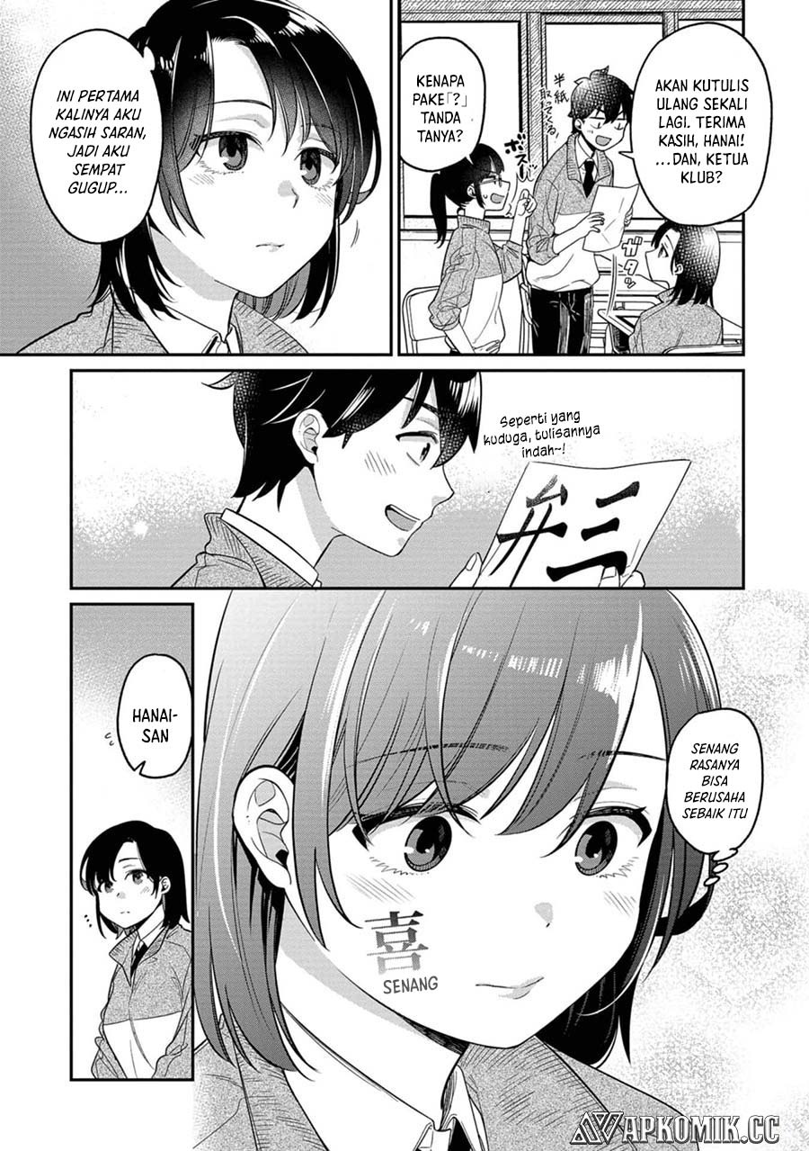 Kimi no Kokoro wo Kanjitai chapter 10