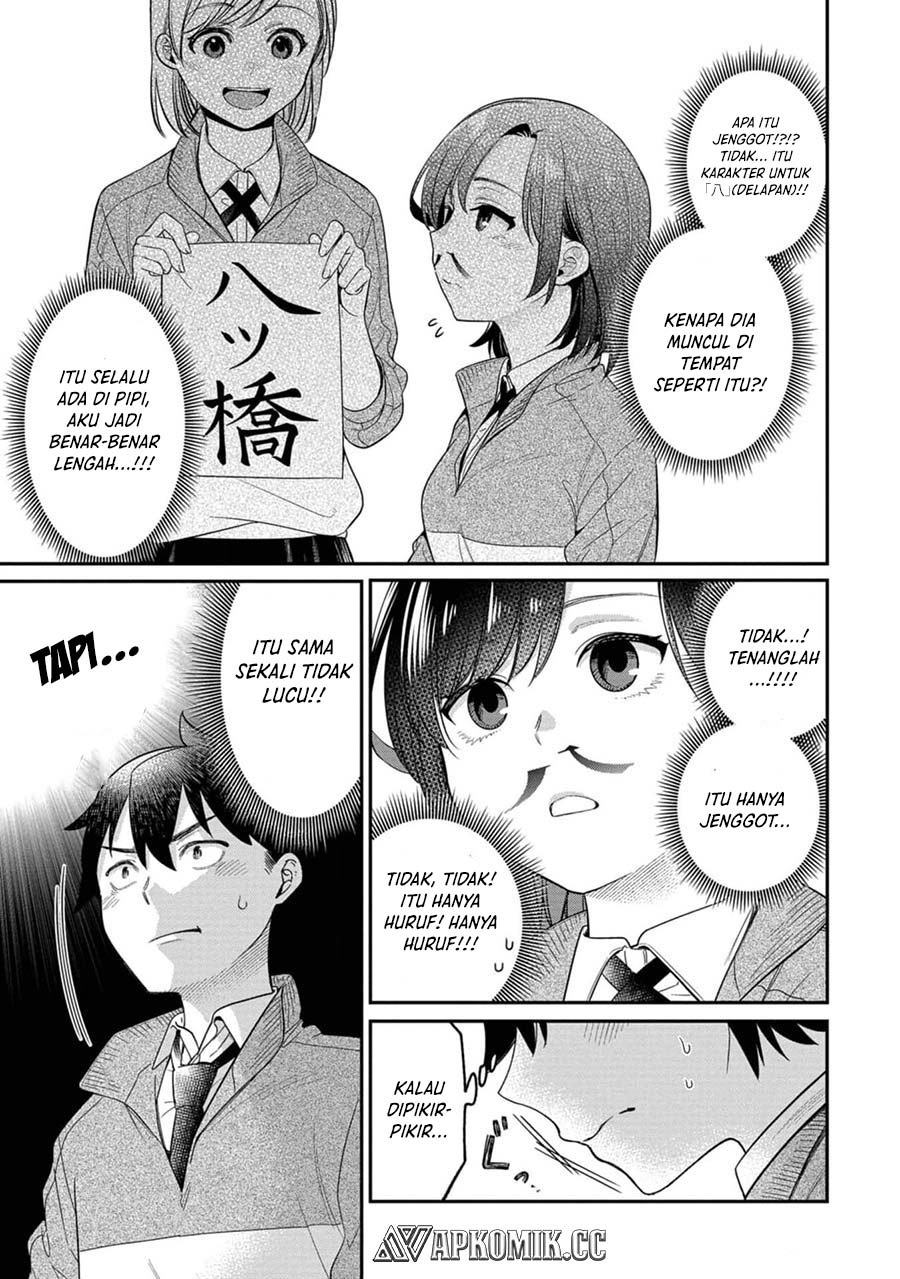 Kimi no Kokoro wo Kanjitai chapter 10