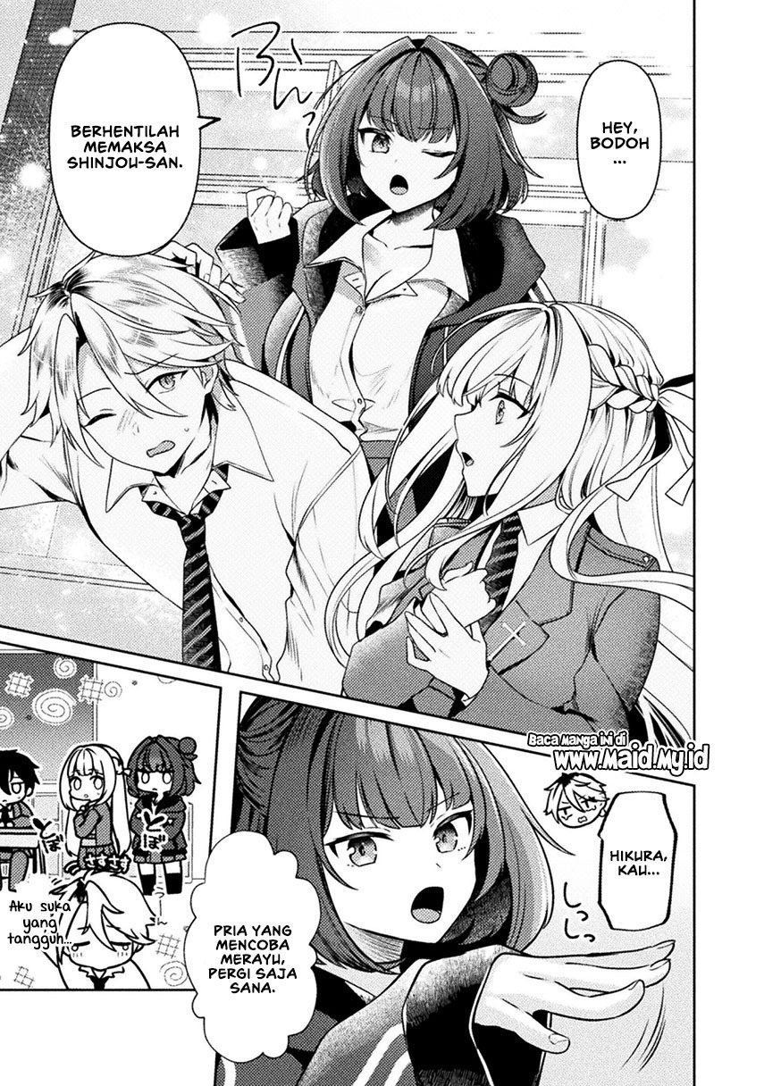 Kimi no Risou no Maid ni Naru chapter 3