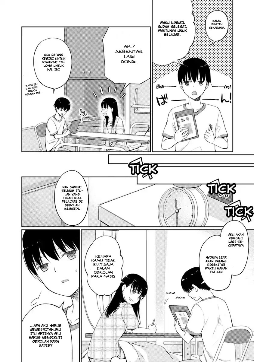 Kimi no Suizou wo Tabetai chapter 7