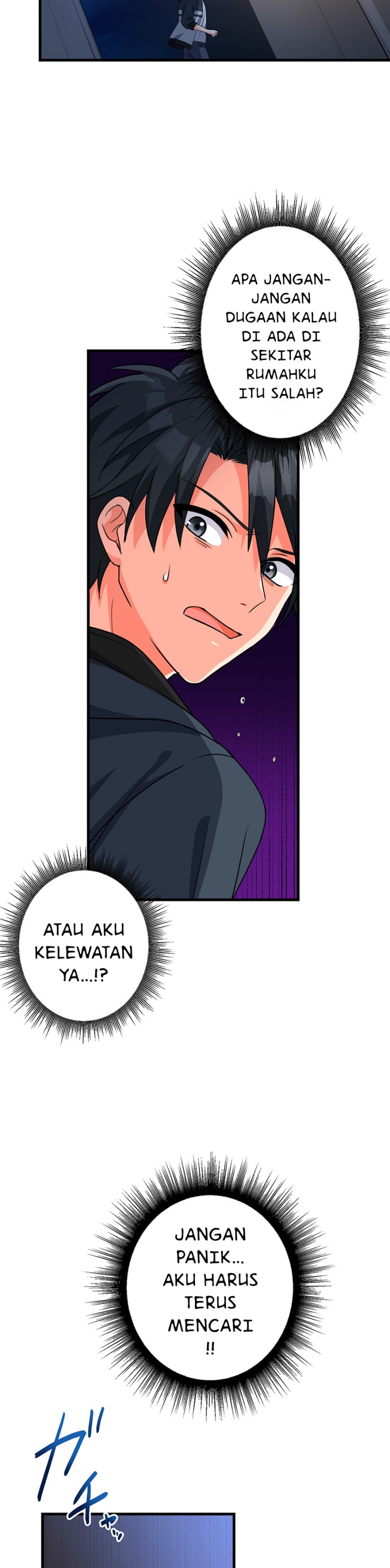 Kimi no Tame no Eden chapter 4
