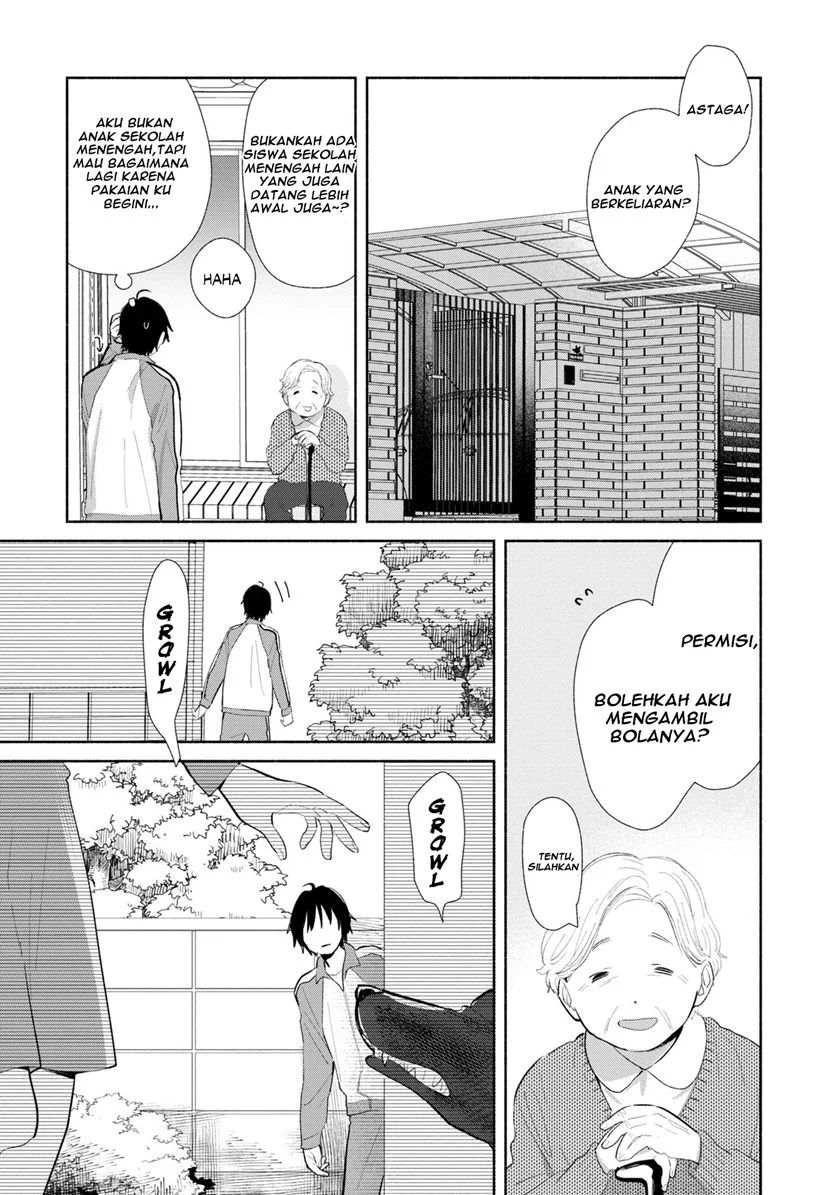 Kimi no Wasurekata wo Oshiete chapter 3