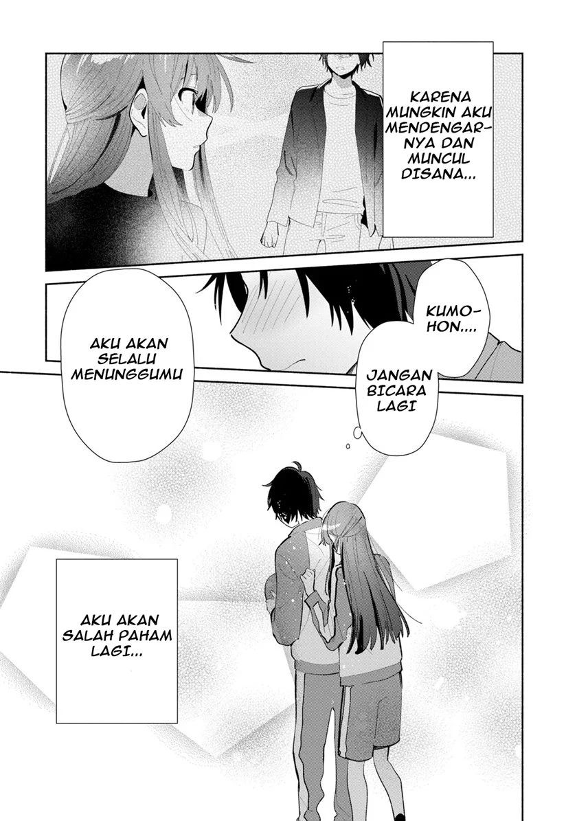 Kimi no Wasurekata wo Oshiete chapter 3
