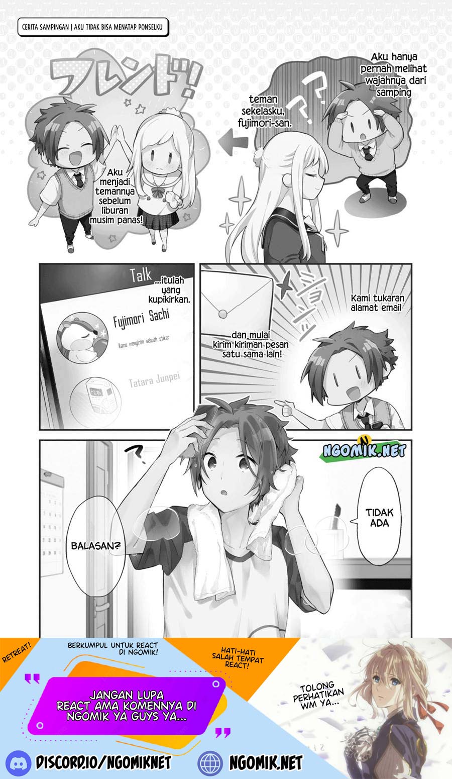 Kimi no Yokogao shika Mirenai chapter 8