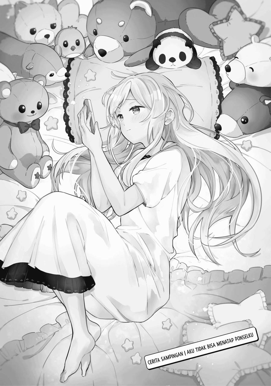 Kimi no Yokogao shika Mirenai chapter 8