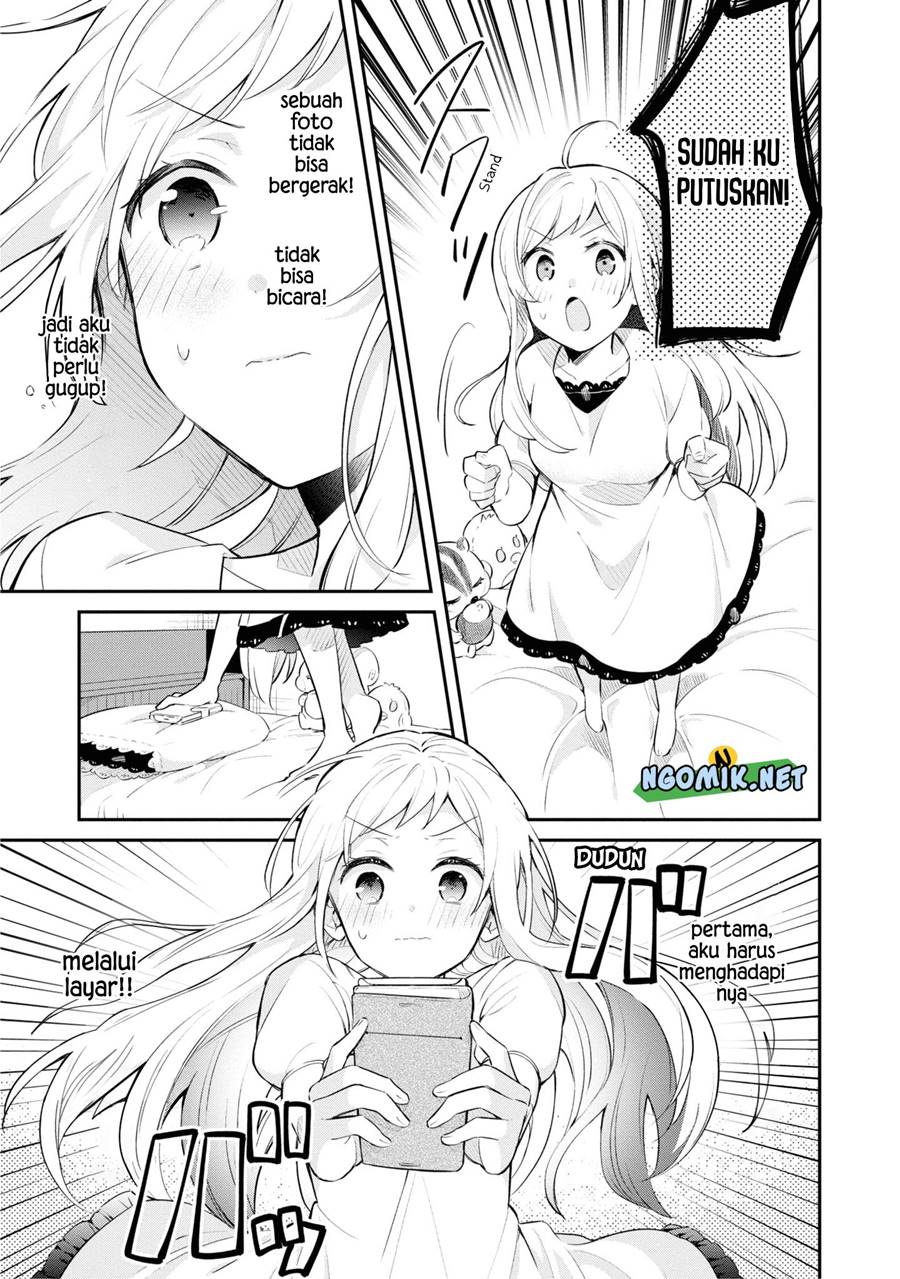 Kimi no Yokogao shika Mirenai chapter 8