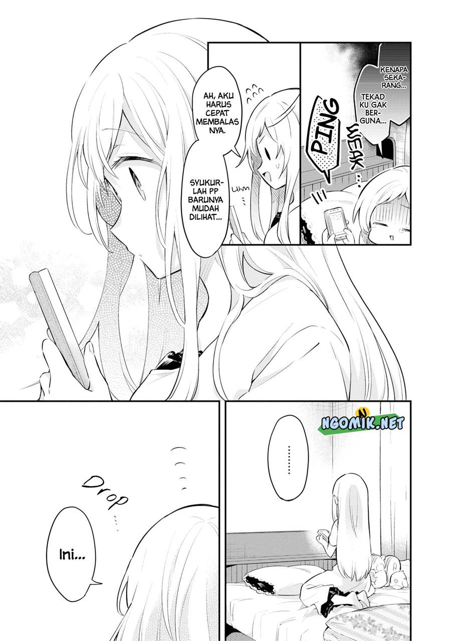 Kimi no Yokogao shika Mirenai chapter 8