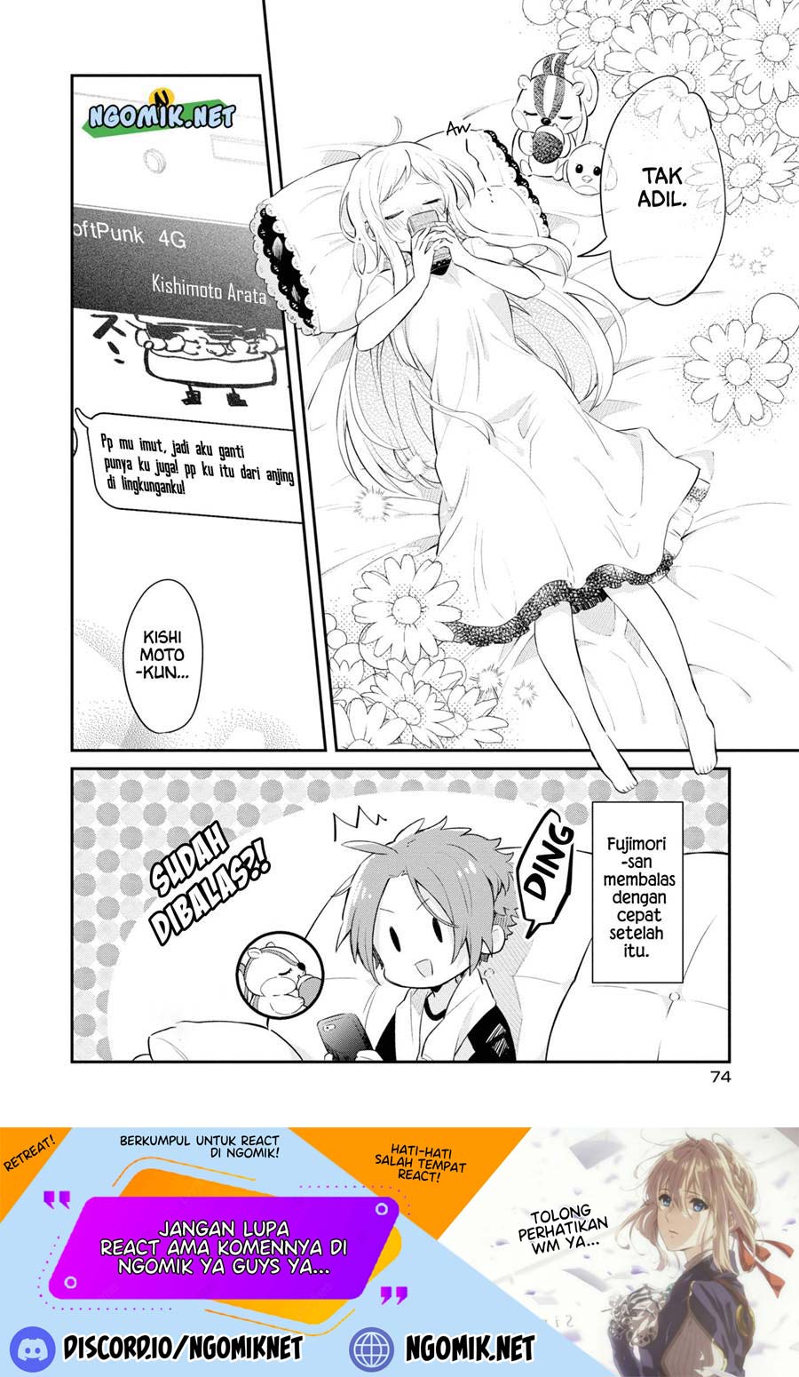 Kimi no Yokogao shika Mirenai chapter 8
