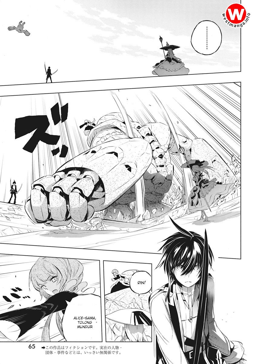 Kimi to Boku no Saigo no Senjou, Aruiwa Sekai ga Hajimaru Seisen chapter 1