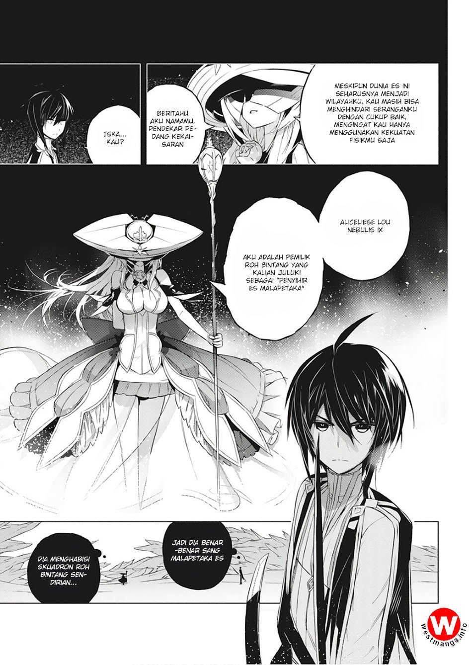 Kimi to Boku no Saigo no Senjou, Aruiwa Sekai ga Hajimaru Seisen chapter 1