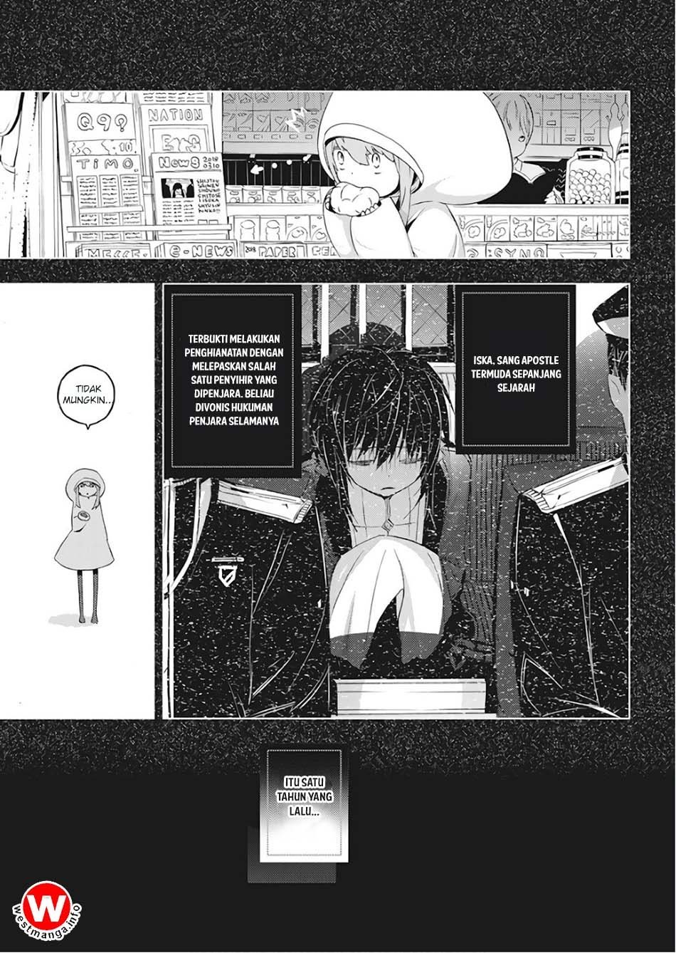 Kimi to Boku no Saigo no Senjou, Aruiwa Sekai ga Hajimaru Seisen chapter 1