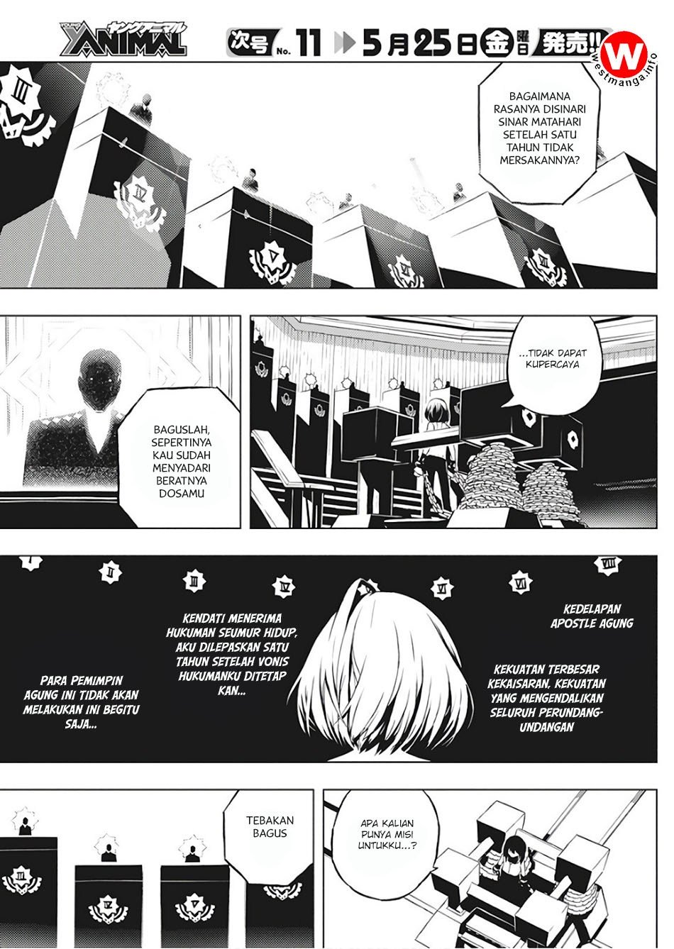 Kimi to Boku no Saigo no Senjou, Aruiwa Sekai ga Hajimaru Seisen chapter 1