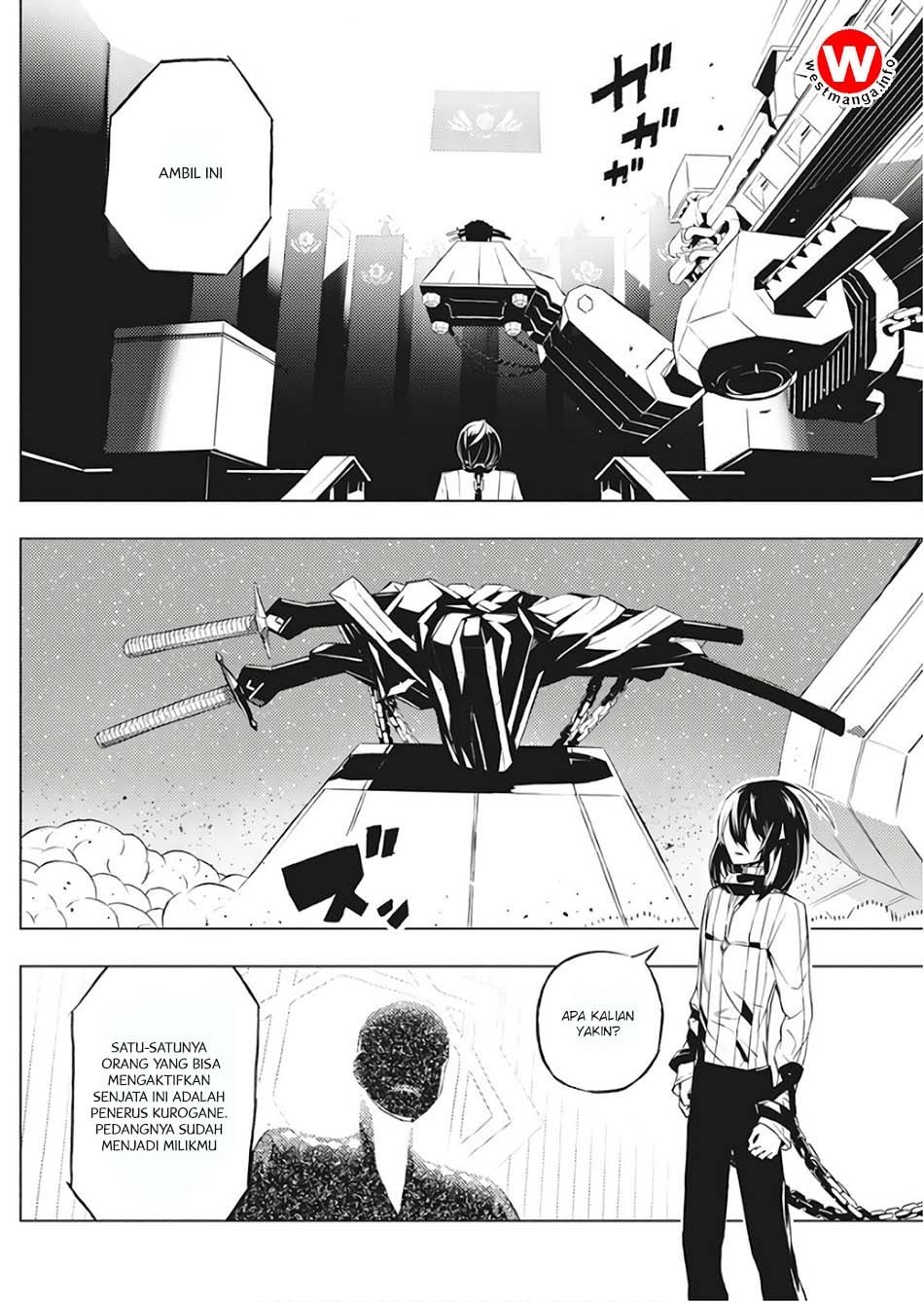 Kimi to Boku no Saigo no Senjou, Aruiwa Sekai ga Hajimaru Seisen chapter 1