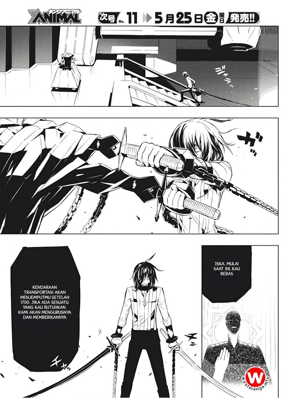 Kimi to Boku no Saigo no Senjou, Aruiwa Sekai ga Hajimaru Seisen chapter 1