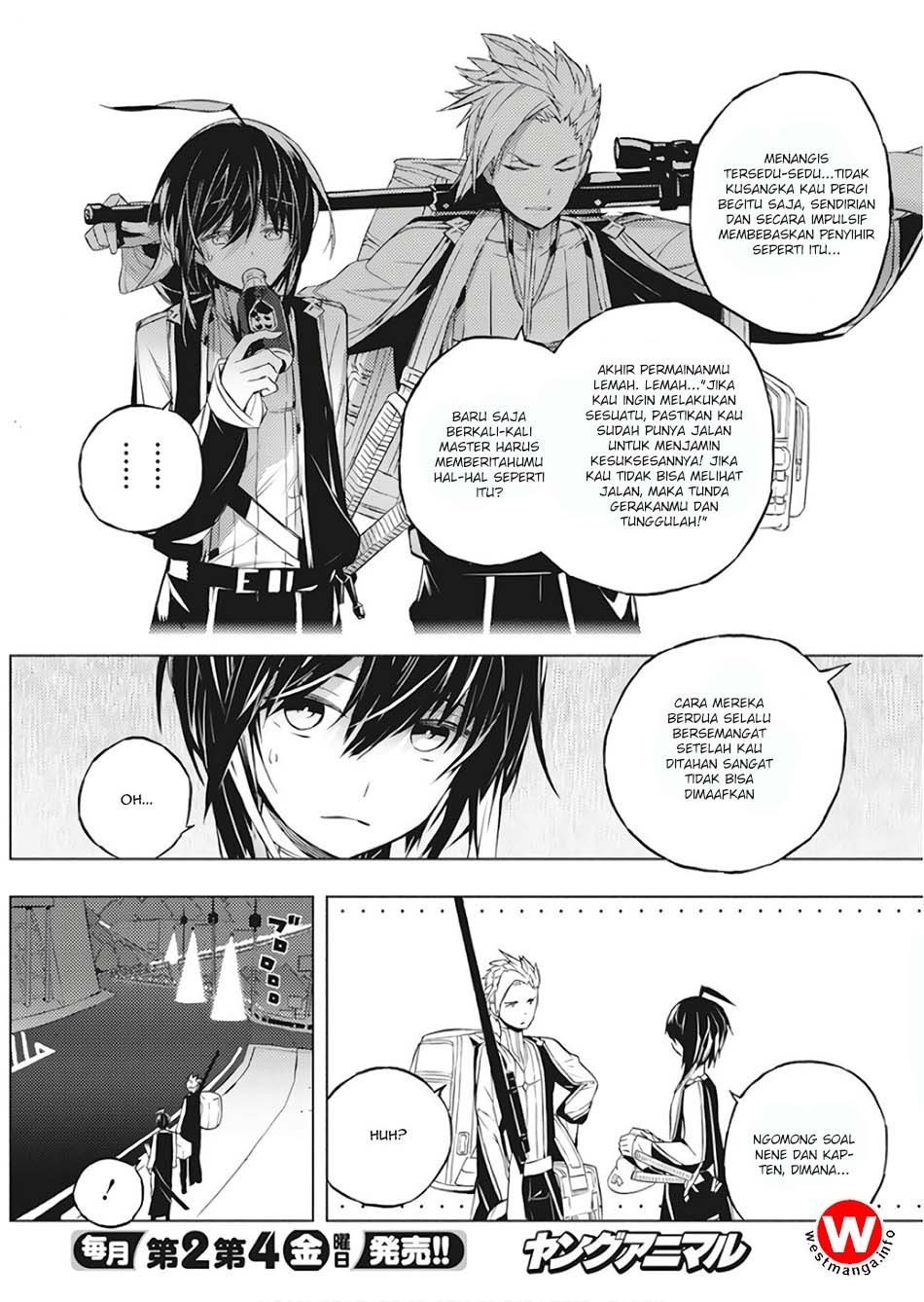 Kimi to Boku no Saigo no Senjou, Aruiwa Sekai ga Hajimaru Seisen chapter 1