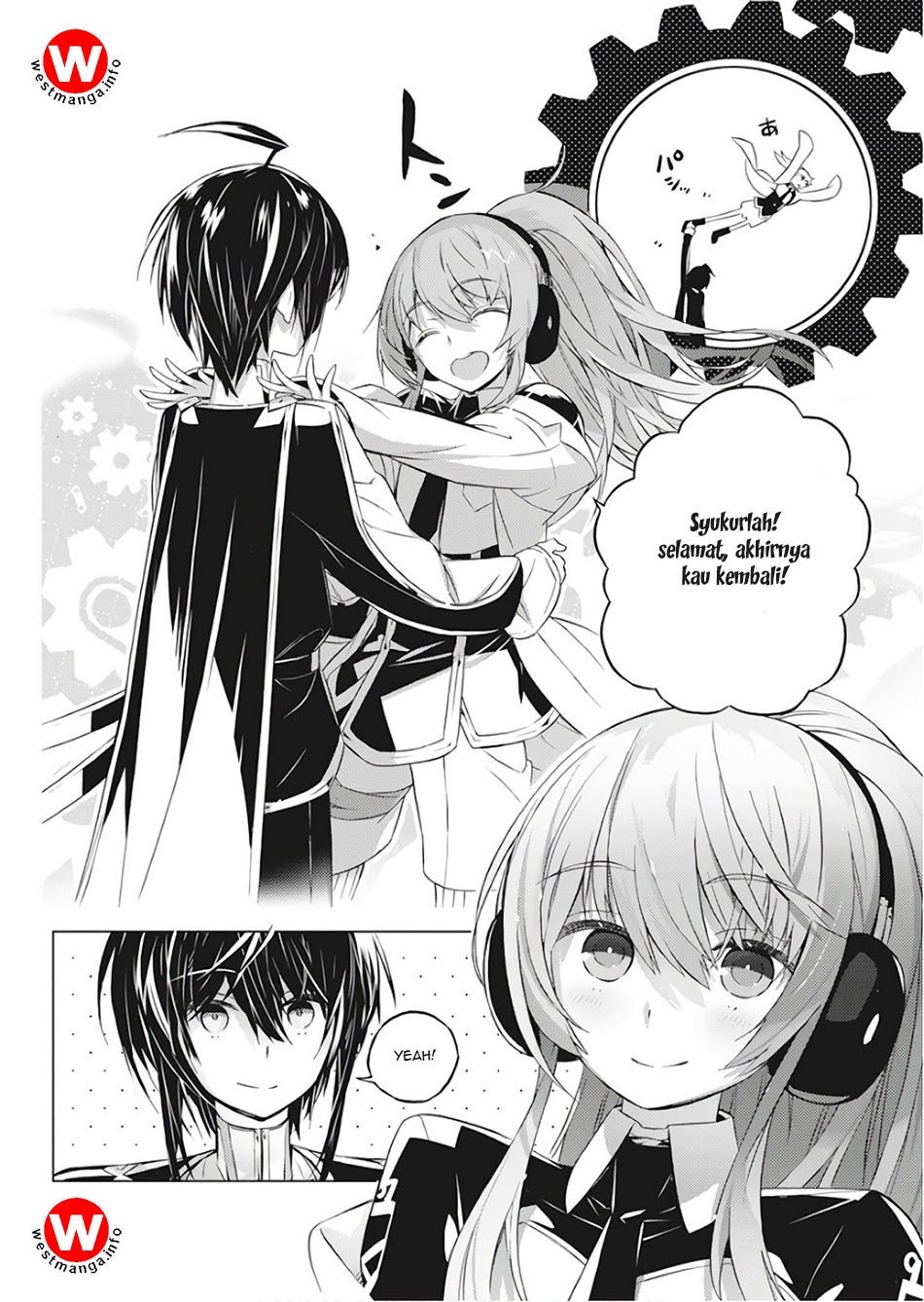 Kimi to Boku no Saigo no Senjou, Aruiwa Sekai ga Hajimaru Seisen chapter 1