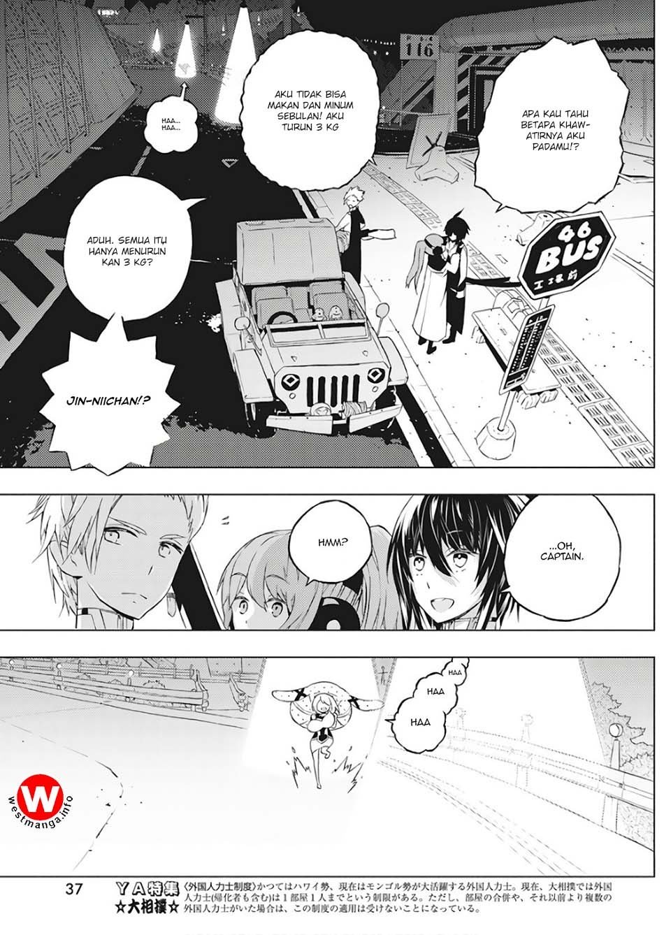 Kimi to Boku no Saigo no Senjou, Aruiwa Sekai ga Hajimaru Seisen chapter 1
