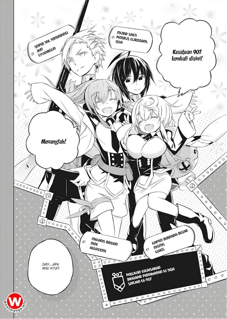 Kimi to Boku no Saigo no Senjou, Aruiwa Sekai ga Hajimaru Seisen chapter 1