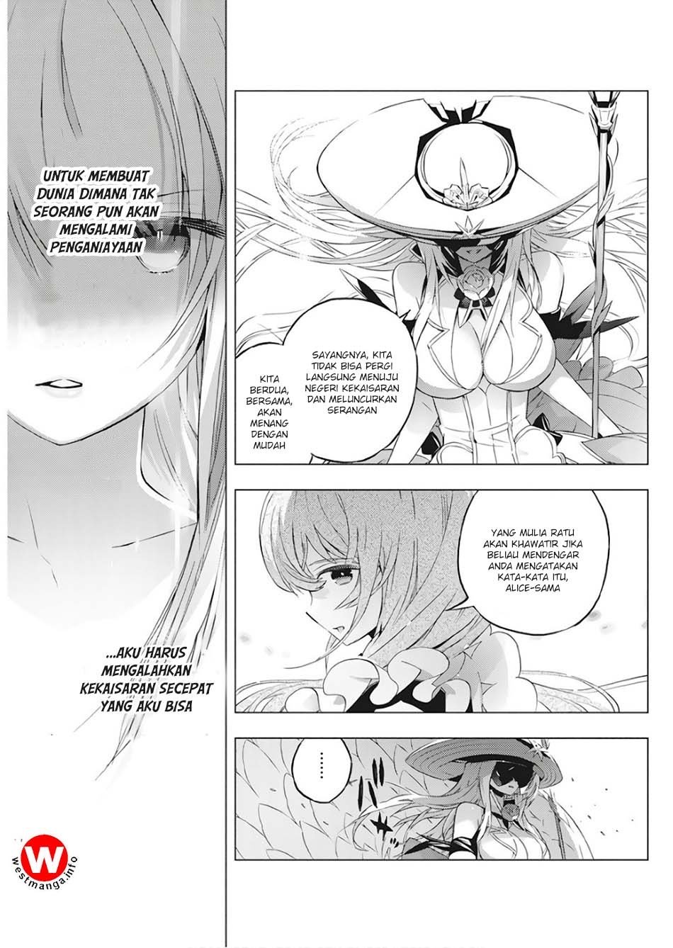 Kimi to Boku no Saigo no Senjou, Aruiwa Sekai ga Hajimaru Seisen chapter 1
