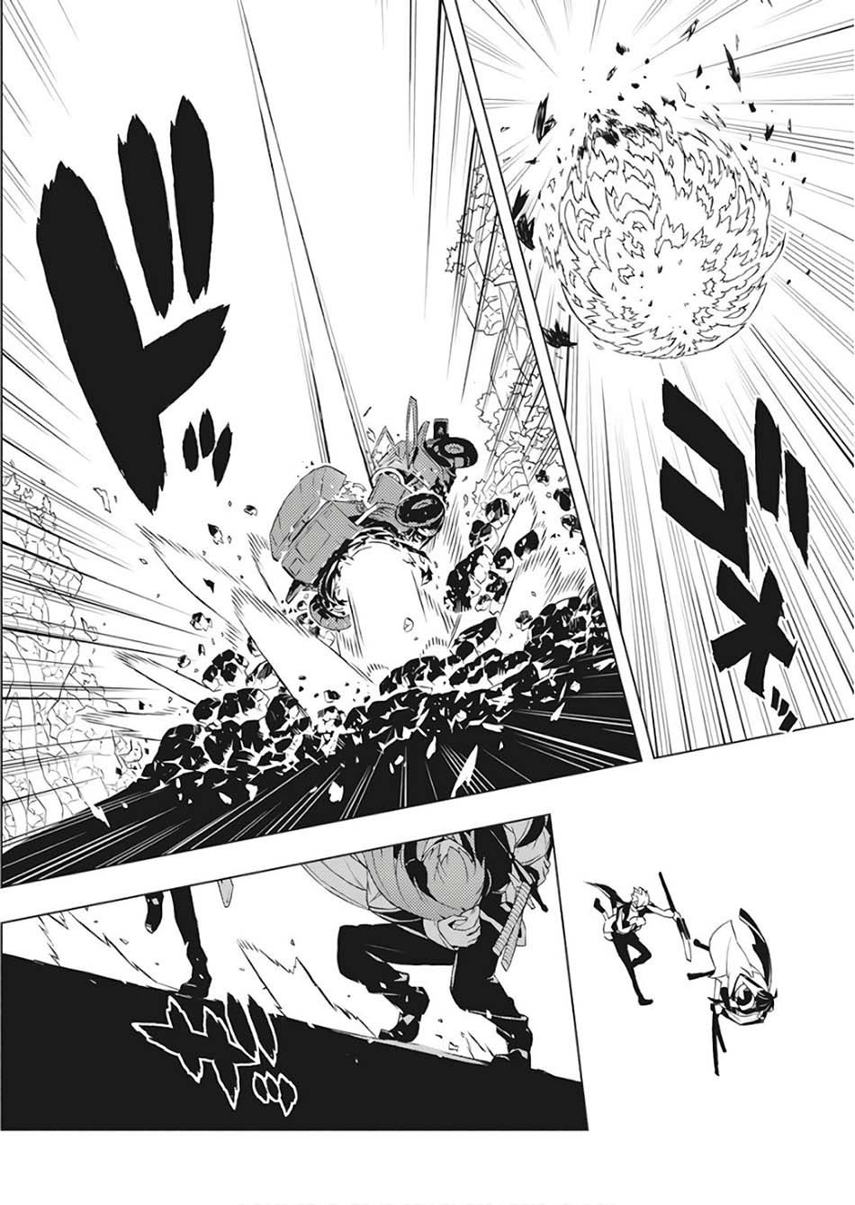 Kimi to Boku no Saigo no Senjou, Aruiwa Sekai ga Hajimaru Seisen chapter 1
