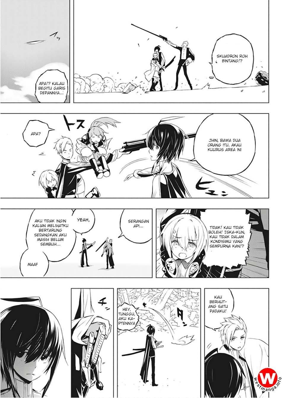 Kimi to Boku no Saigo no Senjou, Aruiwa Sekai ga Hajimaru Seisen chapter 1