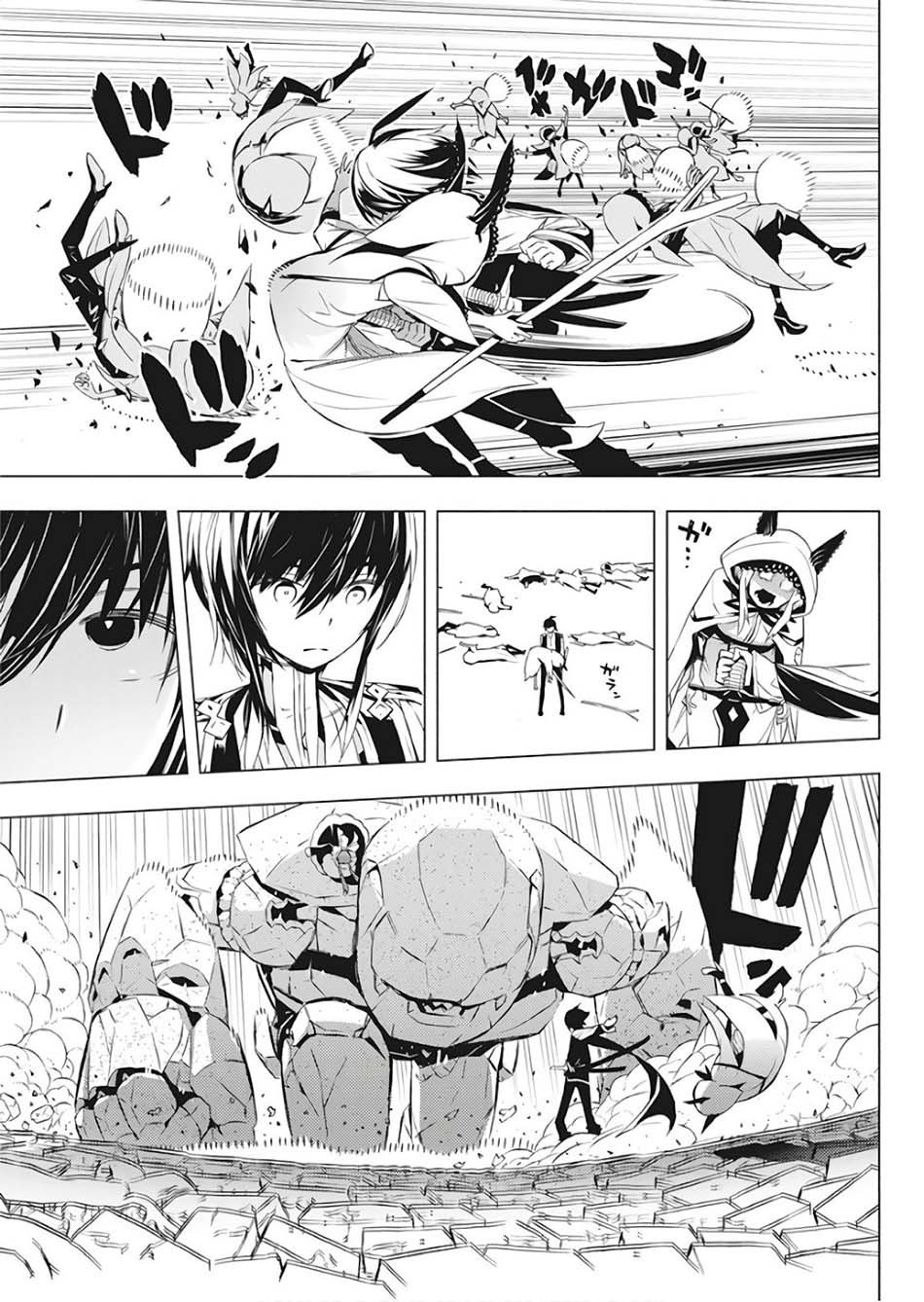 Kimi to Boku no Saigo no Senjou, Aruiwa Sekai ga Hajimaru Seisen chapter 1