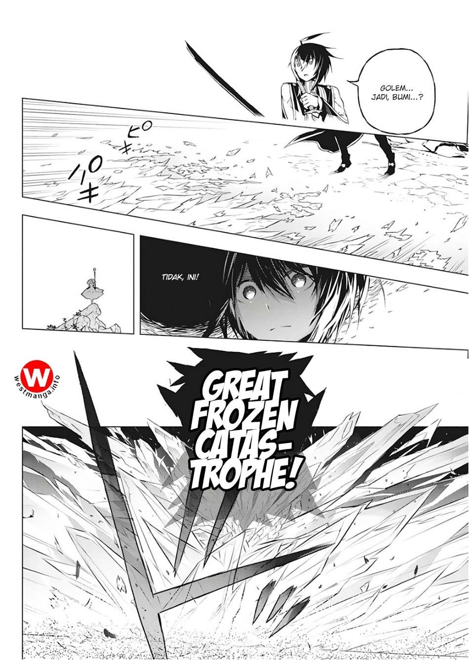 Kimi to Boku no Saigo no Senjou, Aruiwa Sekai ga Hajimaru Seisen chapter 1