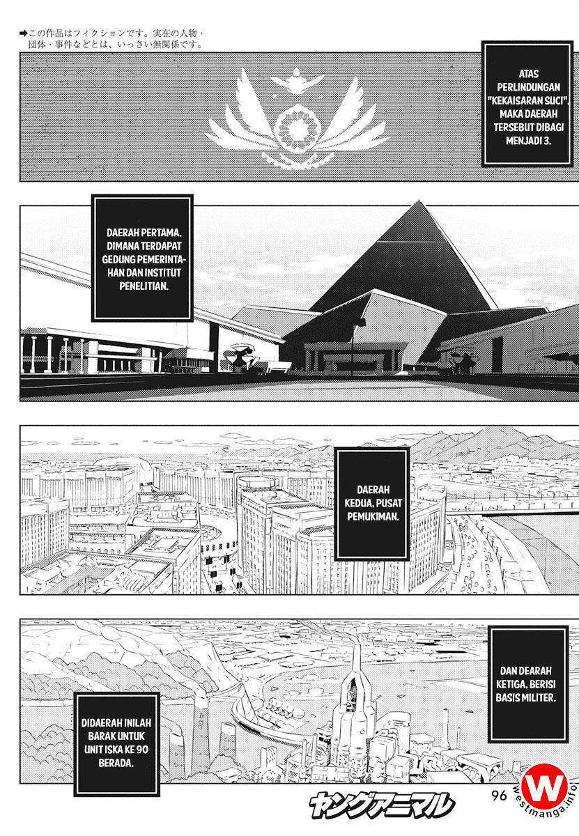 Kimi to Boku no Saigo no Senjou, Aruiwa Sekai ga Hajimaru Seisen chapter 3