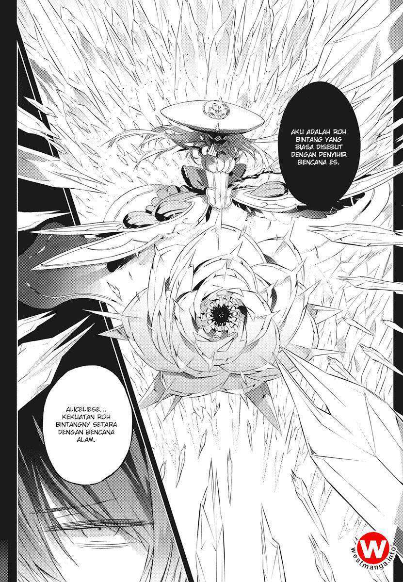 Kimi to Boku no Saigo no Senjou, Aruiwa Sekai ga Hajimaru Seisen chapter 3