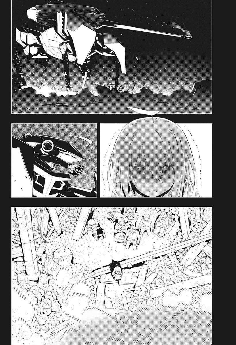 Kimi to Boku no Saigo no Senjou, Aruiwa Sekai ga Hajimaru Seisen chapter 3