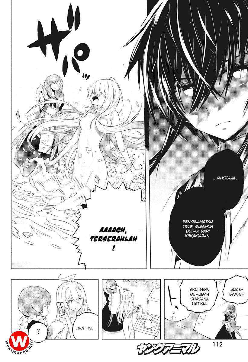 Kimi to Boku no Saigo no Senjou, Aruiwa Sekai ga Hajimaru Seisen chapter 3